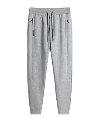 A comfortable pair of men's track pants in grey colour
